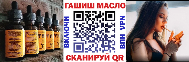 цены наркотик Заозёрный blacksprut ONION Canna-Cookies конопля