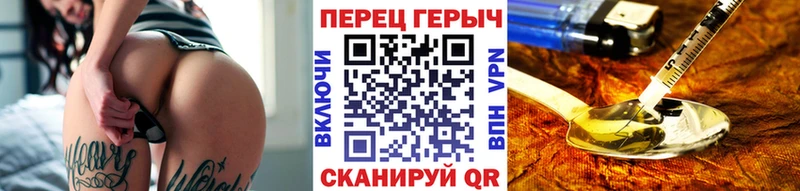 где можно купить   мориарти клад  Героин герыч  Заозёрный 