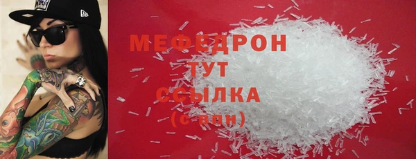 круглые Армянск