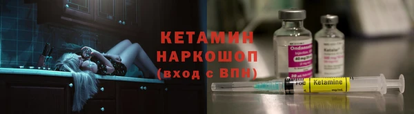 соль курить ск Аркадак