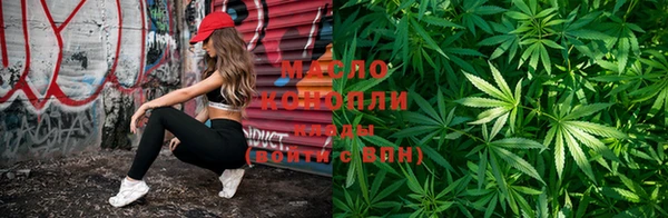 круглые Армянск