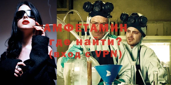 герыч Арсеньев