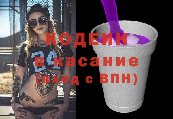 круглые Армянск