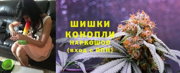соль курить ск Аркадак
