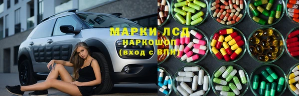 герыч Арсеньев