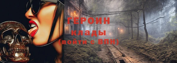 круглые Армянск